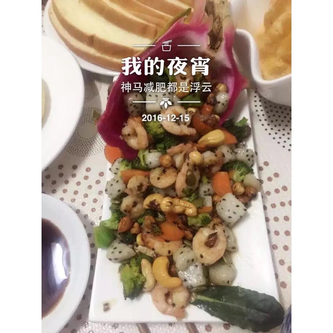 火龙果炒虾仁