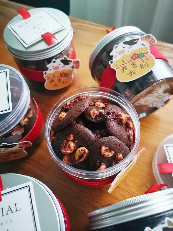 网红珍妮脆脆 巧克力脆脆 坚果脆 可可脆片