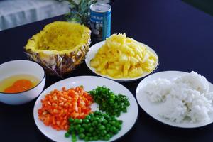 泰式菠萝饭的做法 步骤1