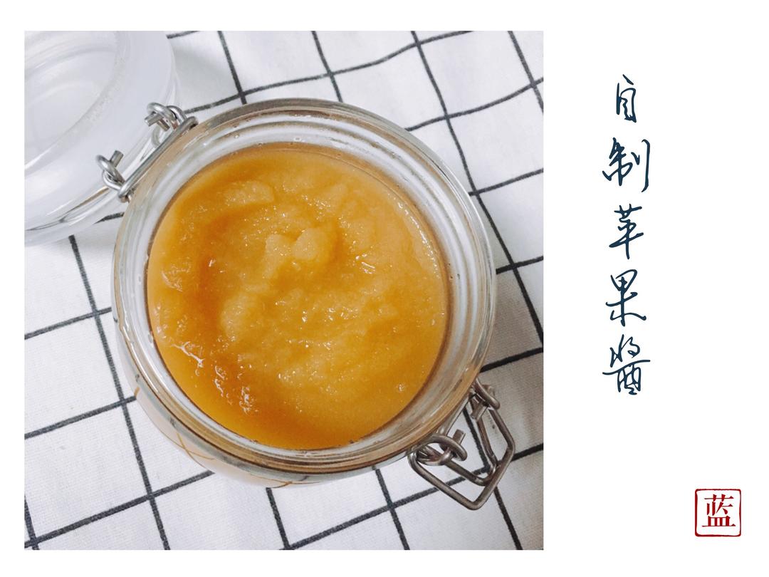 酸甜苹果酱
