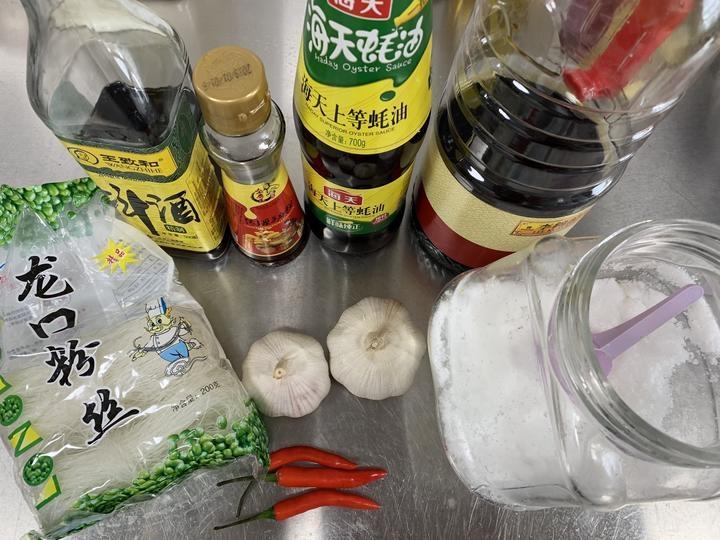 超下饭的孜然鱿鱼须，香辣爽嫩，比烧烤还好吃