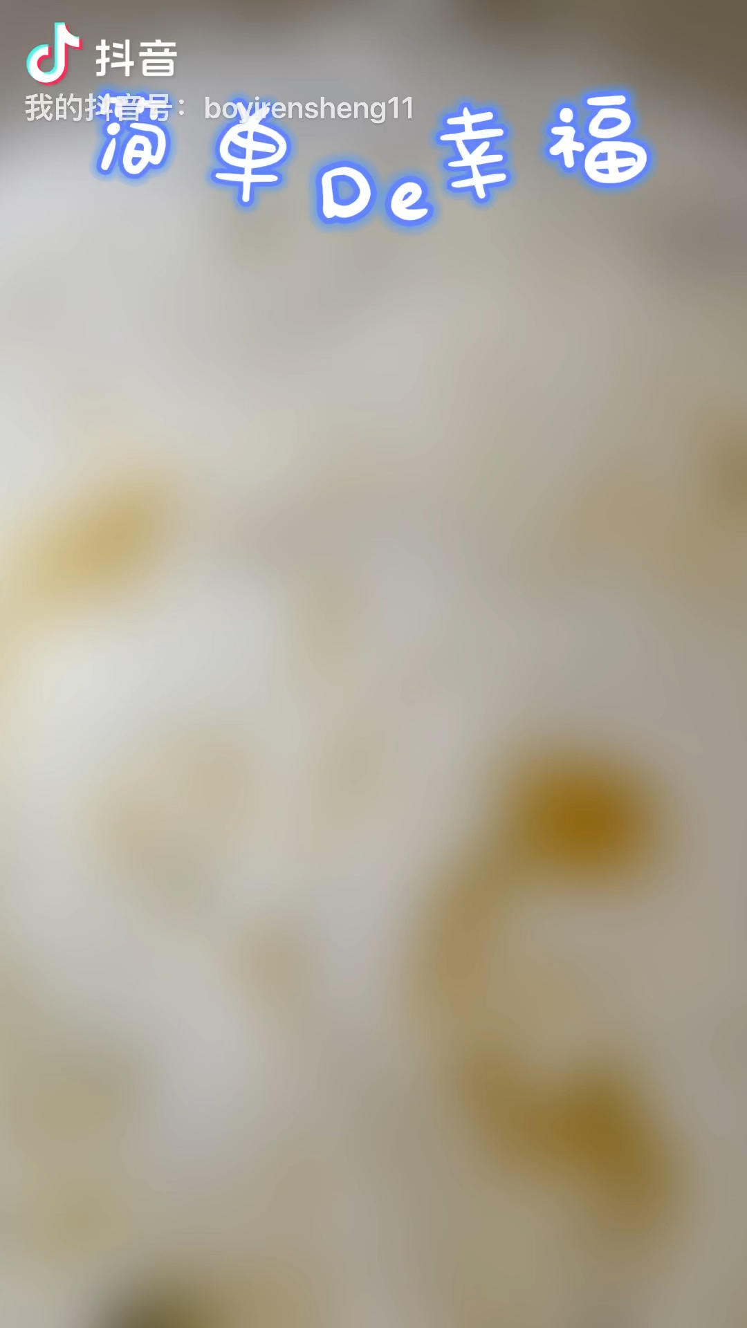 橙香酸奶雪糕