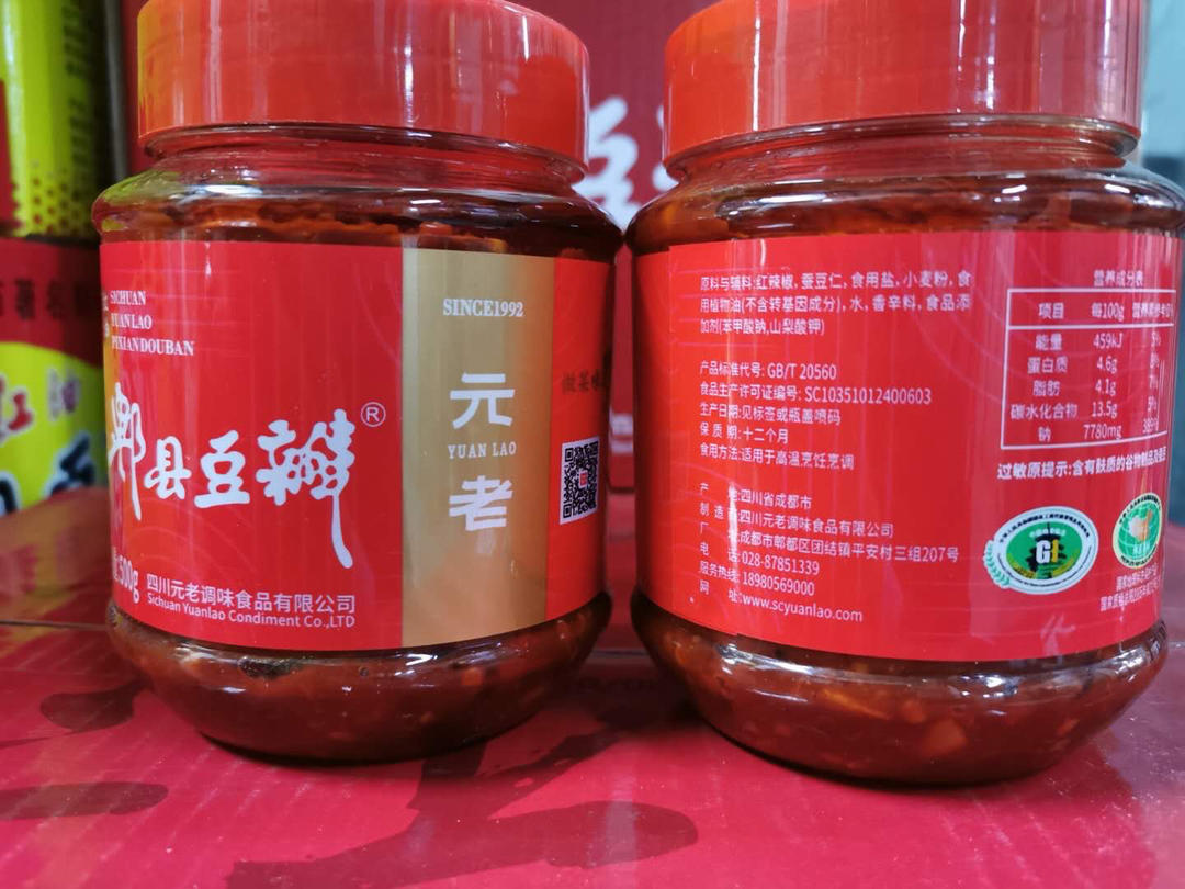 番茄肉碎砂锅米线的做法 步骤9