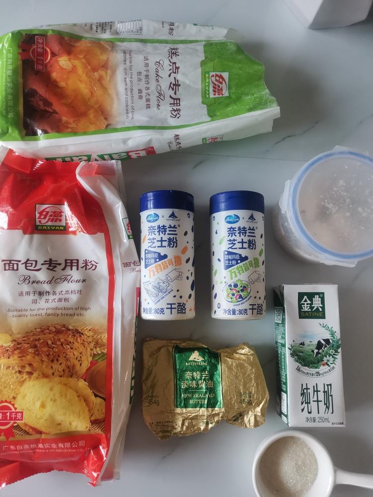 纯奶手撕吐司的做法 步骤1