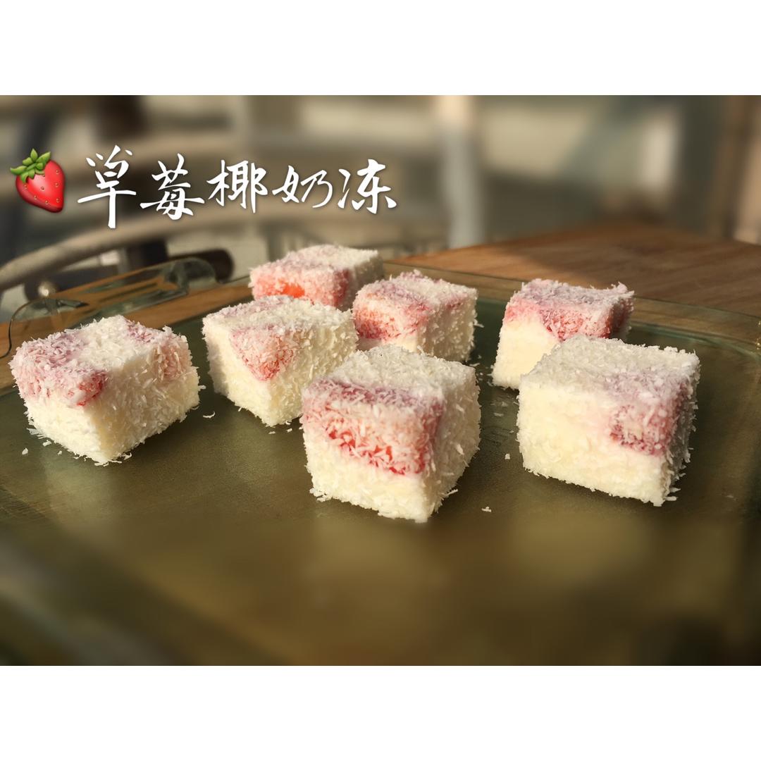日本大热的草莓牛奶羊羹