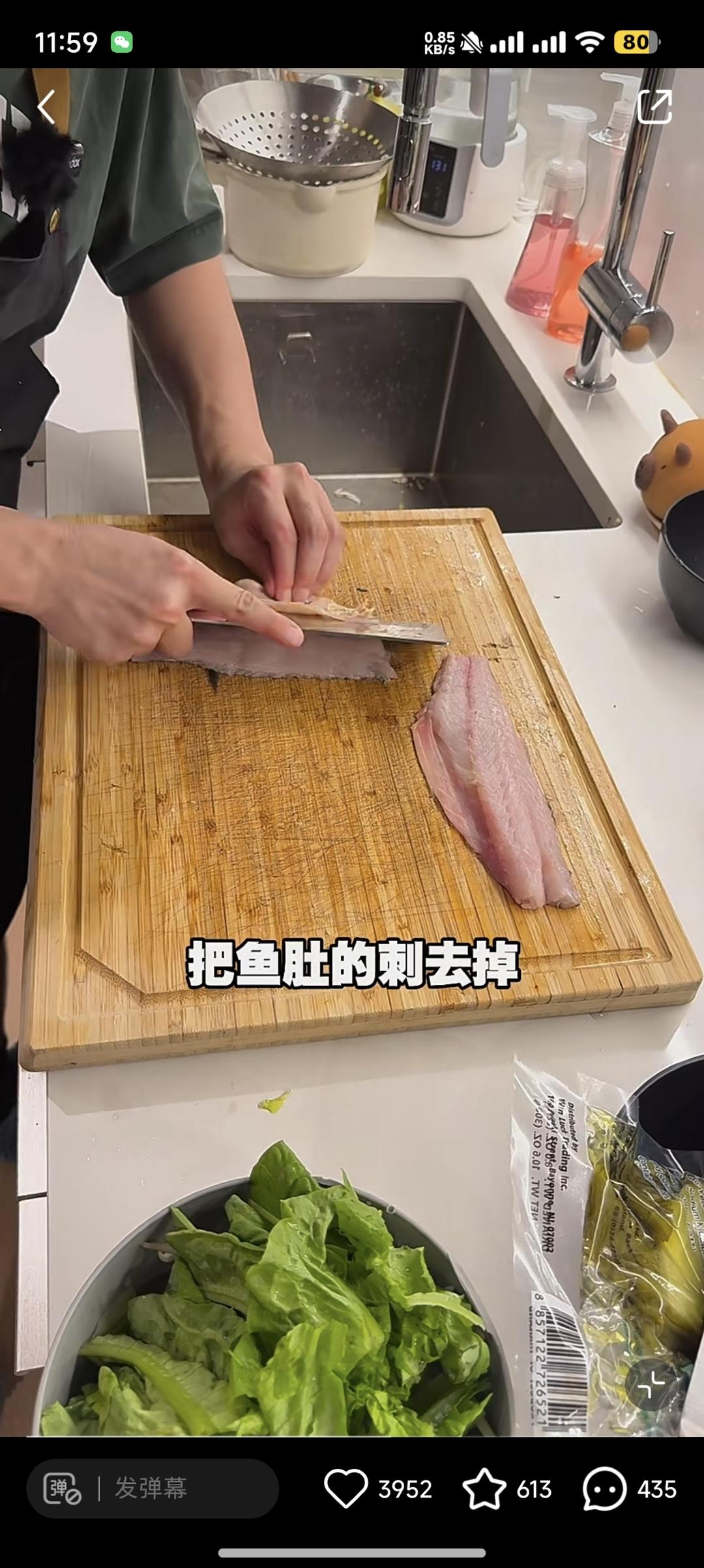 酸菜鱼和奶白鲫鱼汤的做法 步骤4