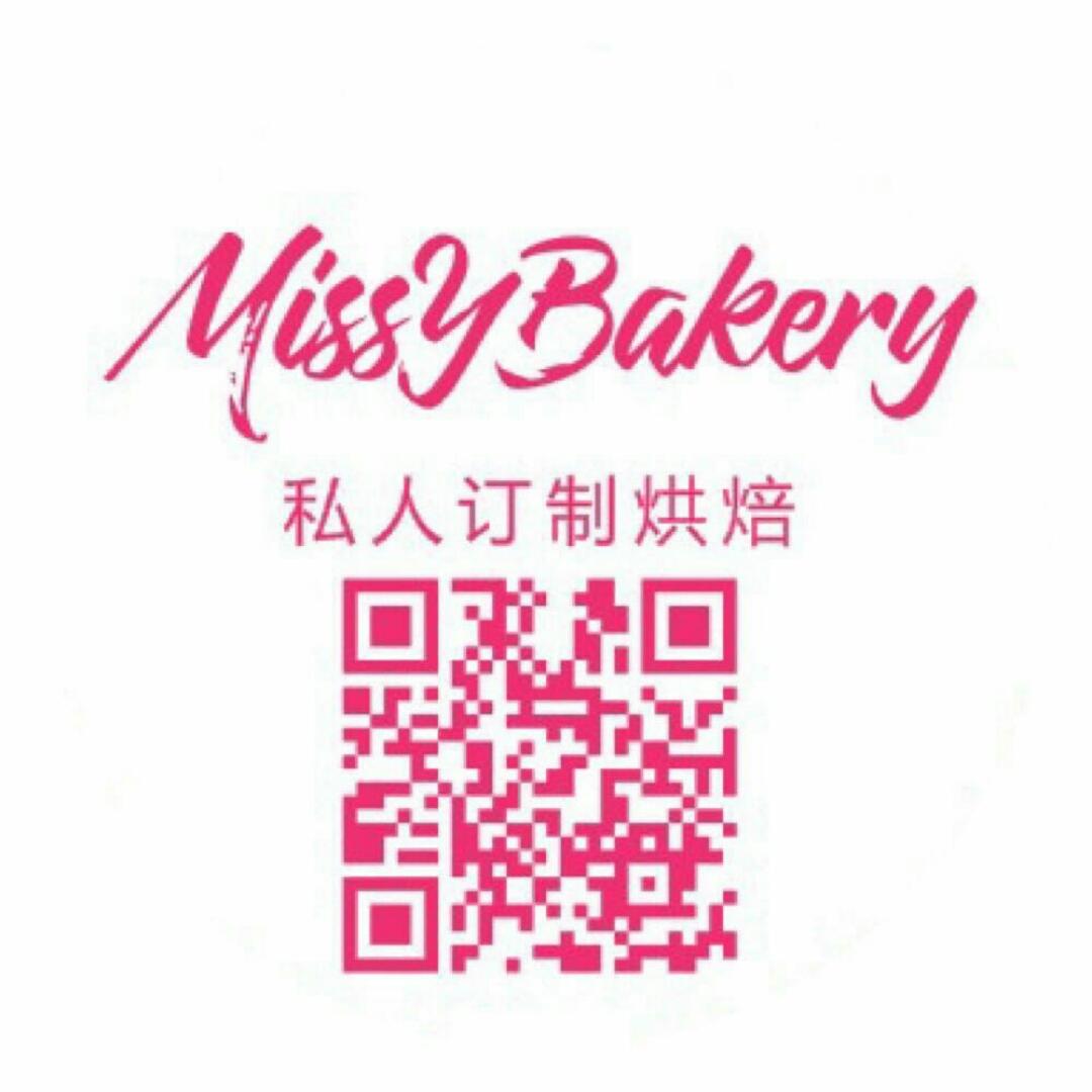 MissYBakery私人订制烘焙