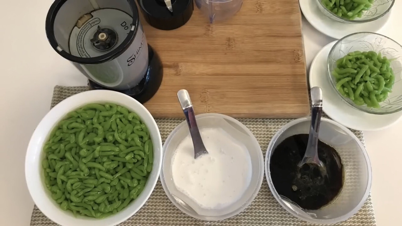 传统消暑🍧香兰珍多冰/煎蕊的做法 步骤13