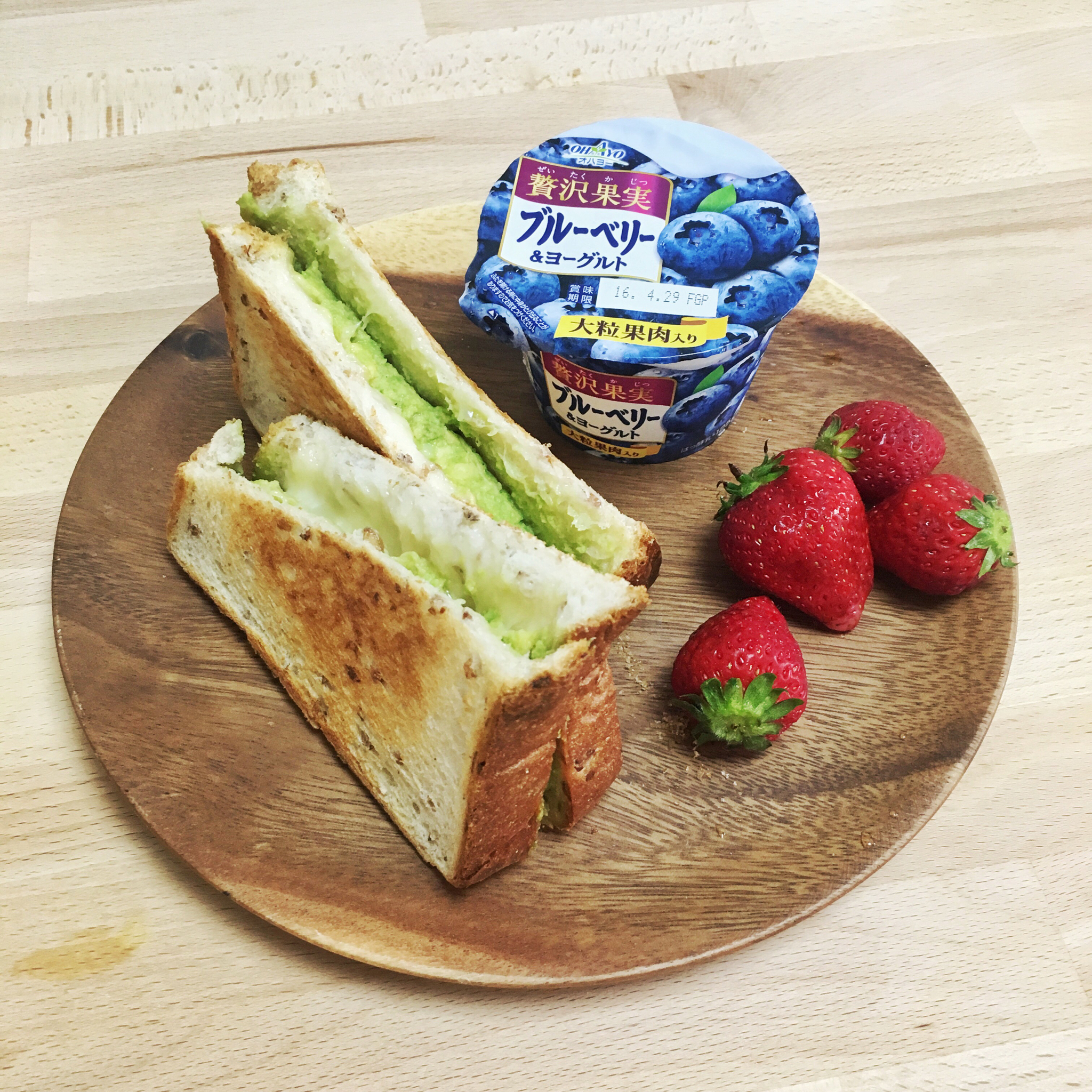 cheese牛油果吐司