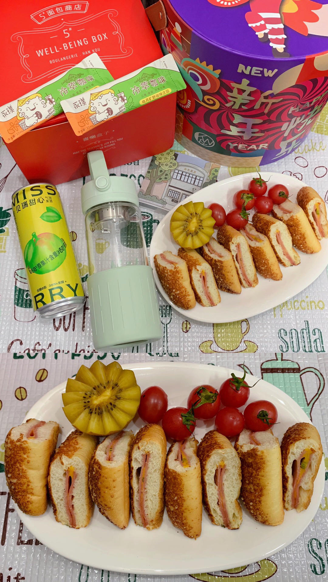 蜜汁照烧鸡腿便当【2月北鼎烤箱食谱】