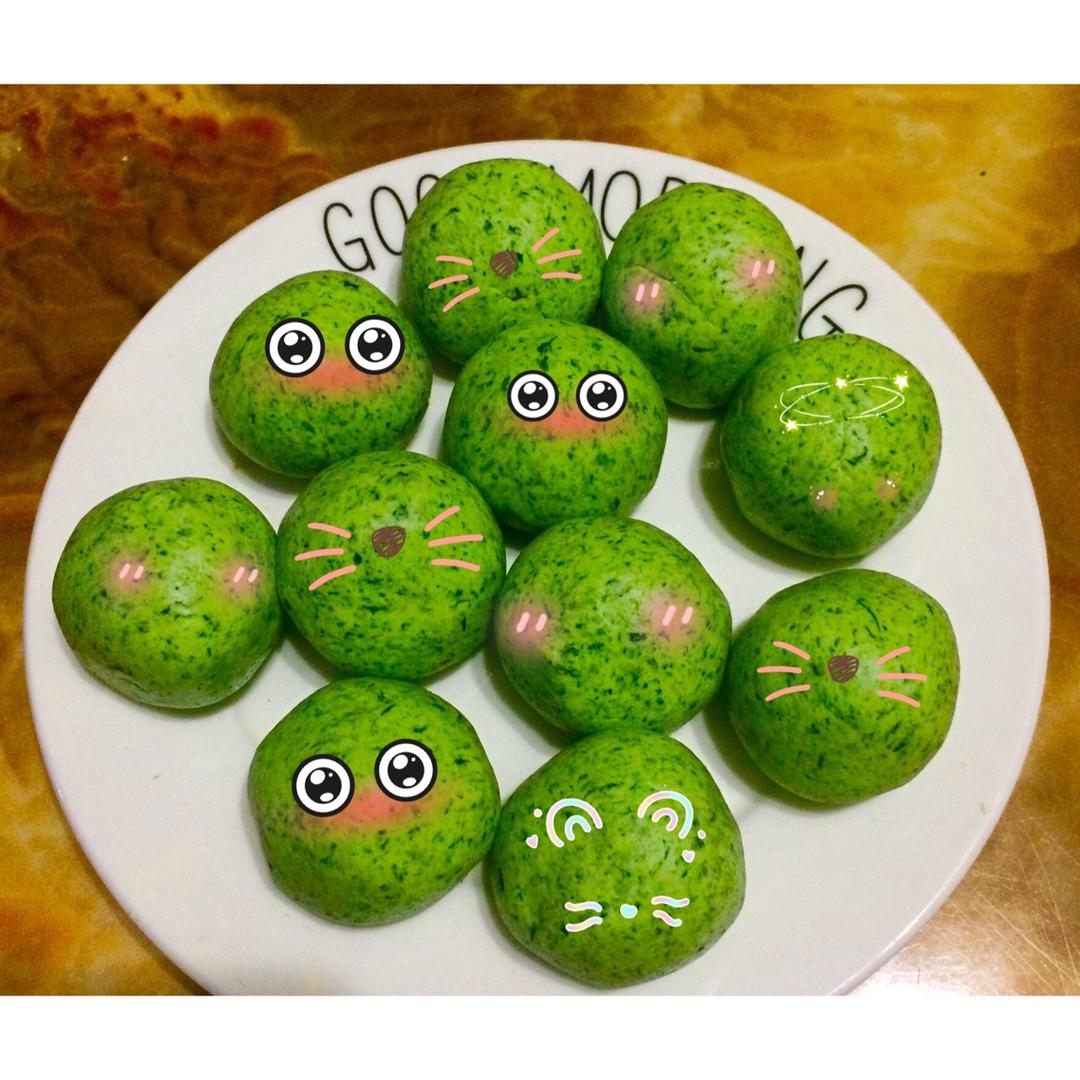 黑芝麻花生青团 Green Rice Cake