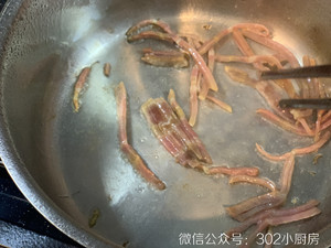 蟹黄鲜虾海参酿 <302小厨房>的做法 步骤21