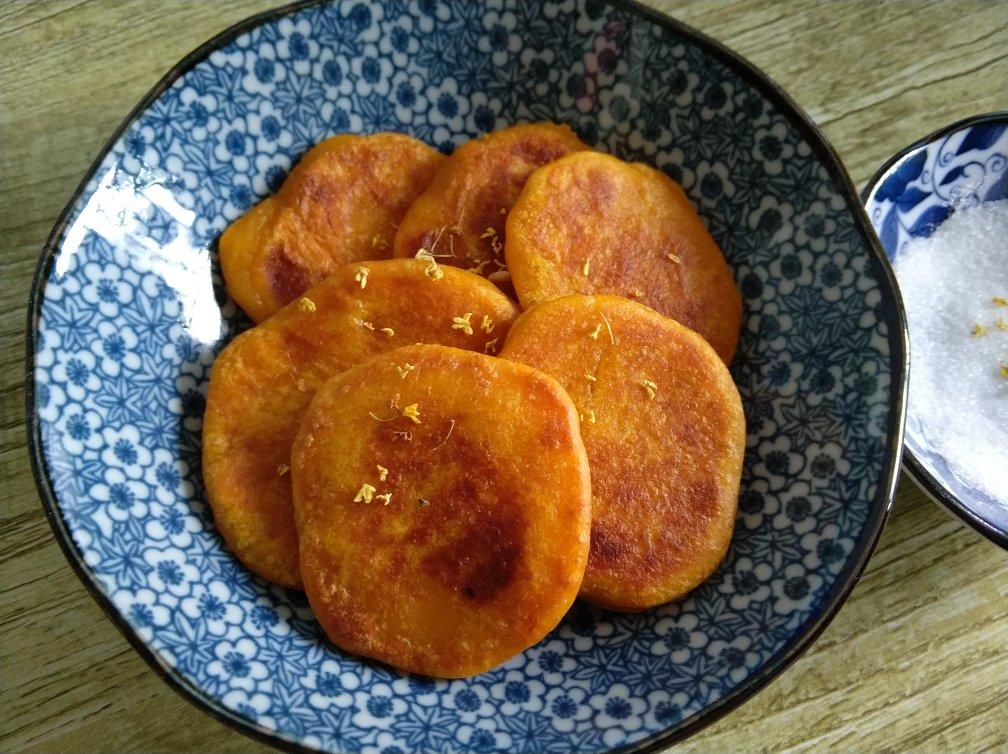 南瓜饼