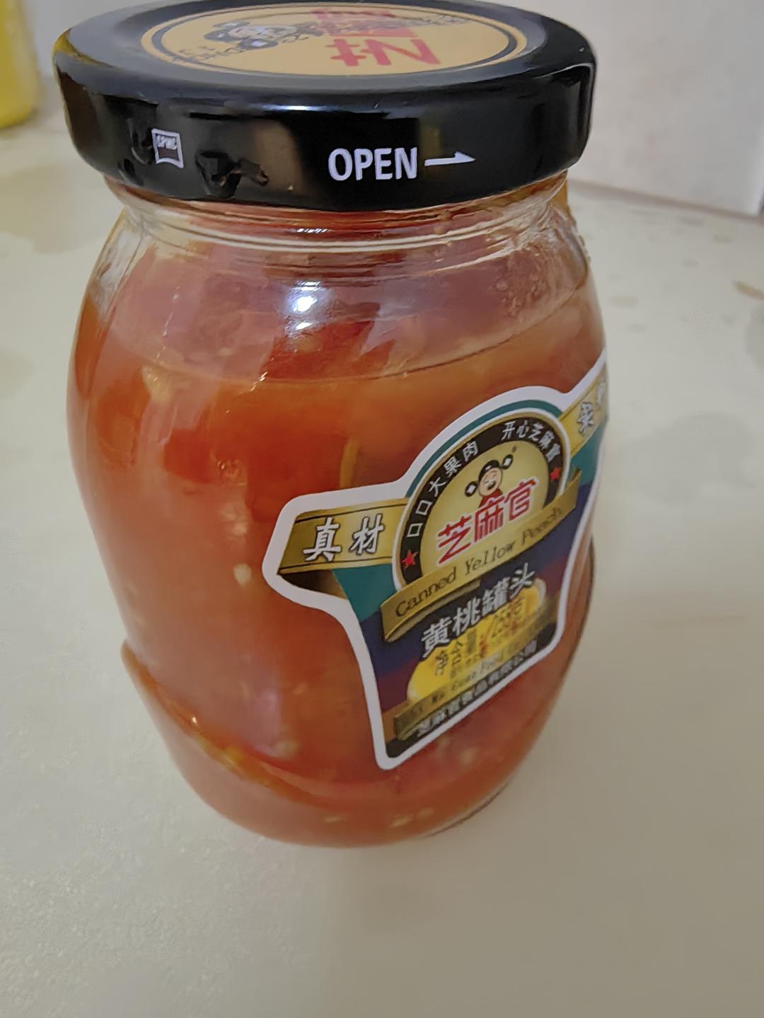 邪修柿子酱