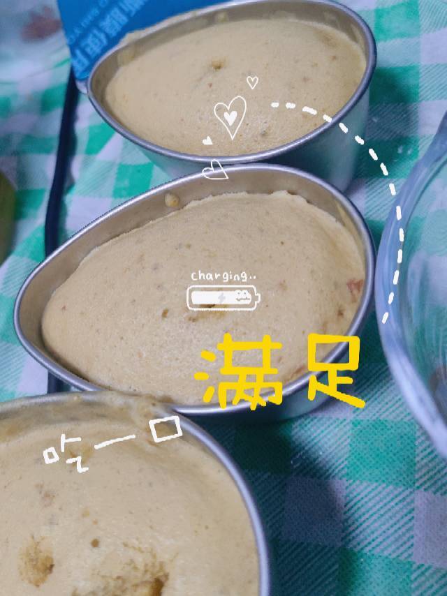 中筋面粉蒸蛋糕（无水无油）