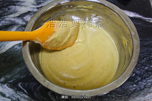 【辅食】香蕉玉米蒸蛋糕的做法 步骤12