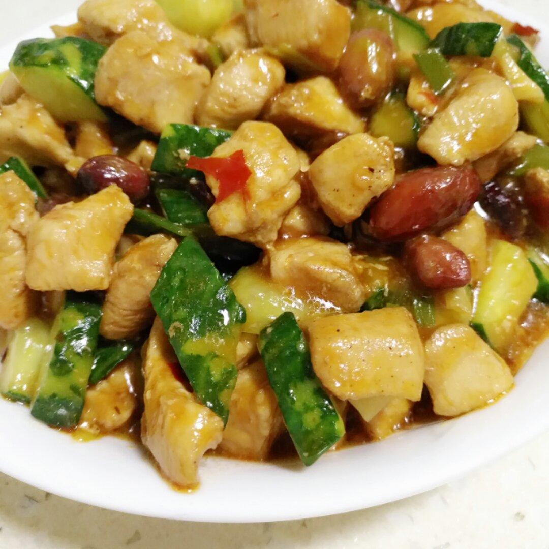 宫保鸡丁