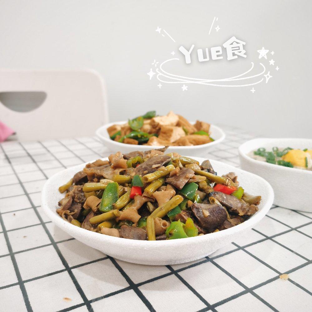 【酸辣鸡杂】鸡的这部分最有味道，千万别乱烧！