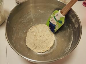 葱酥乡村面包（干酵母免揉版）的做法 步骤1