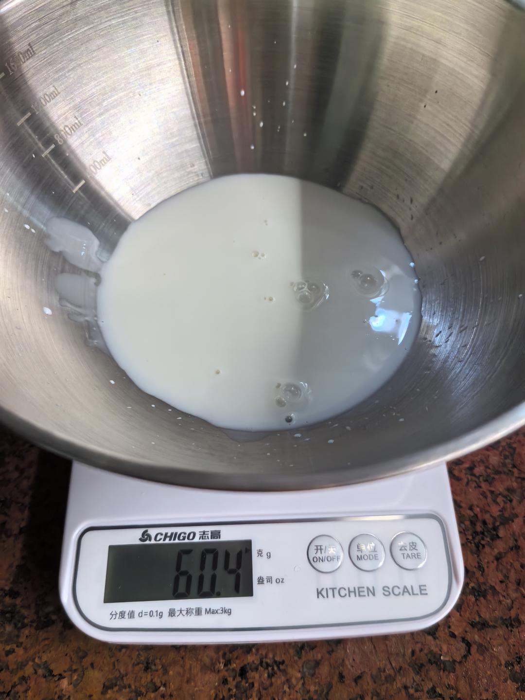 纯奶手撕吐司的做法 步骤1