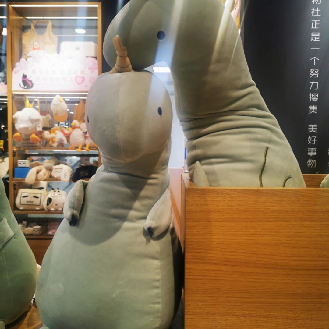高空日光
