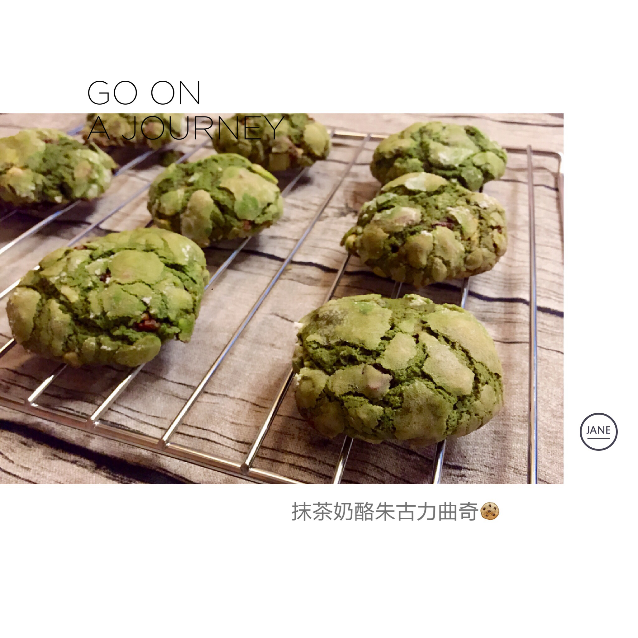 抹茶奶酪巧克力曲奇 Matcha Cream Cheese Choc Cookies