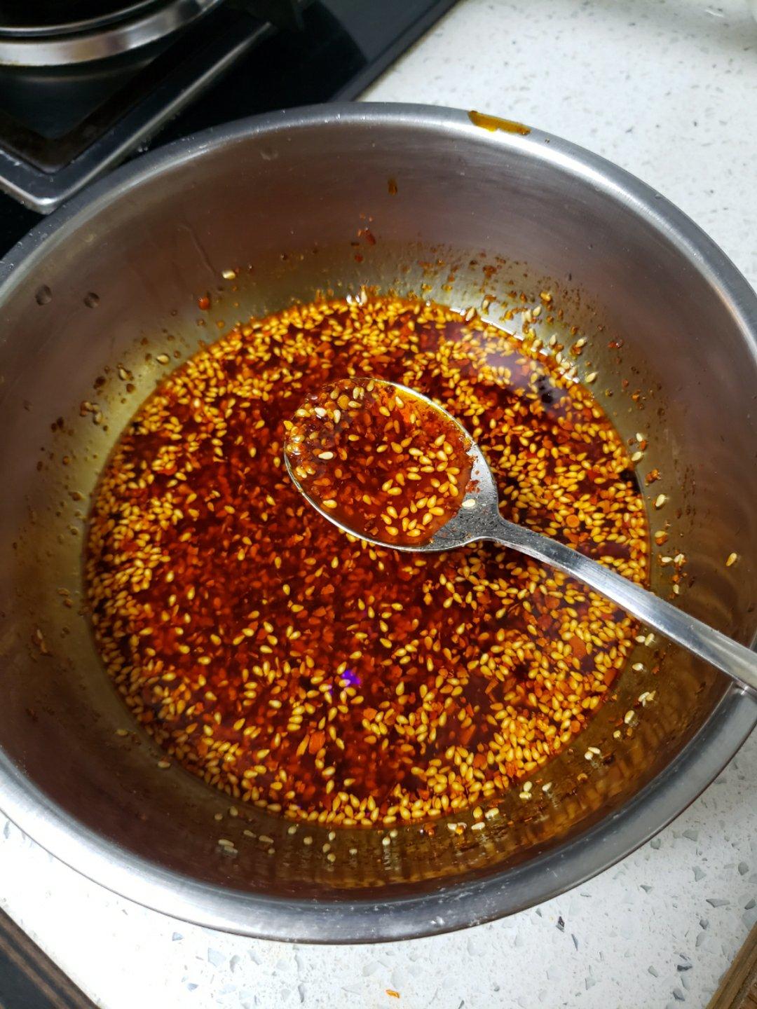 秘制🌶红油辣椒油