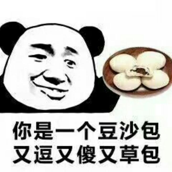 便当菇凉