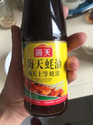 好吃的蘸料的做法 步骤10