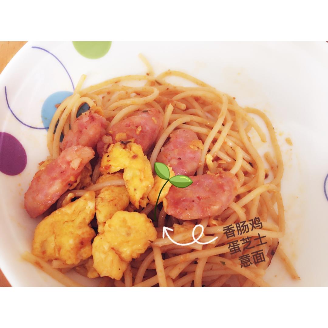 韩式芝士香肠嫩蛋意面