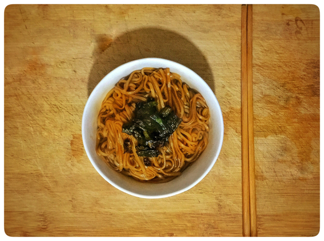 葱油拌面Spring Onion Noodles