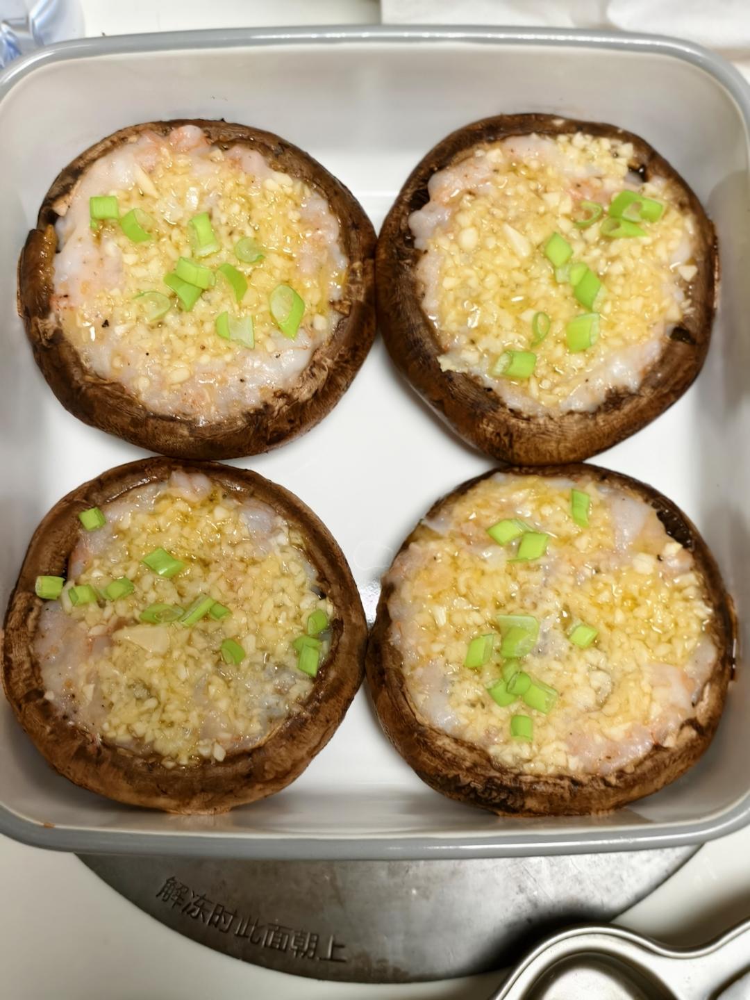 承味里昂黄油法香碎烤牛排菇，好吃的没道理！