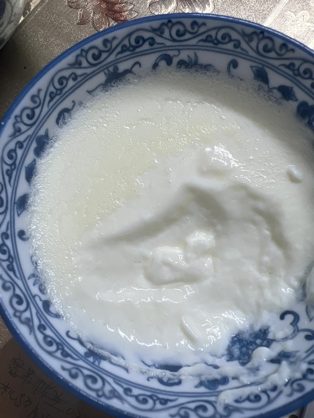 双皮奶（简版）