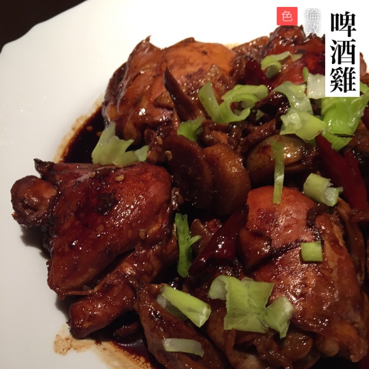 啤酒鸡翅