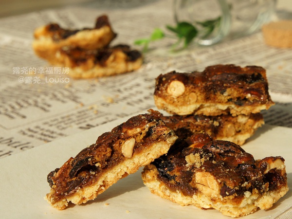 蓝莓坚果燕麦棒