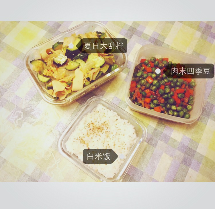 棉花®工作日便当