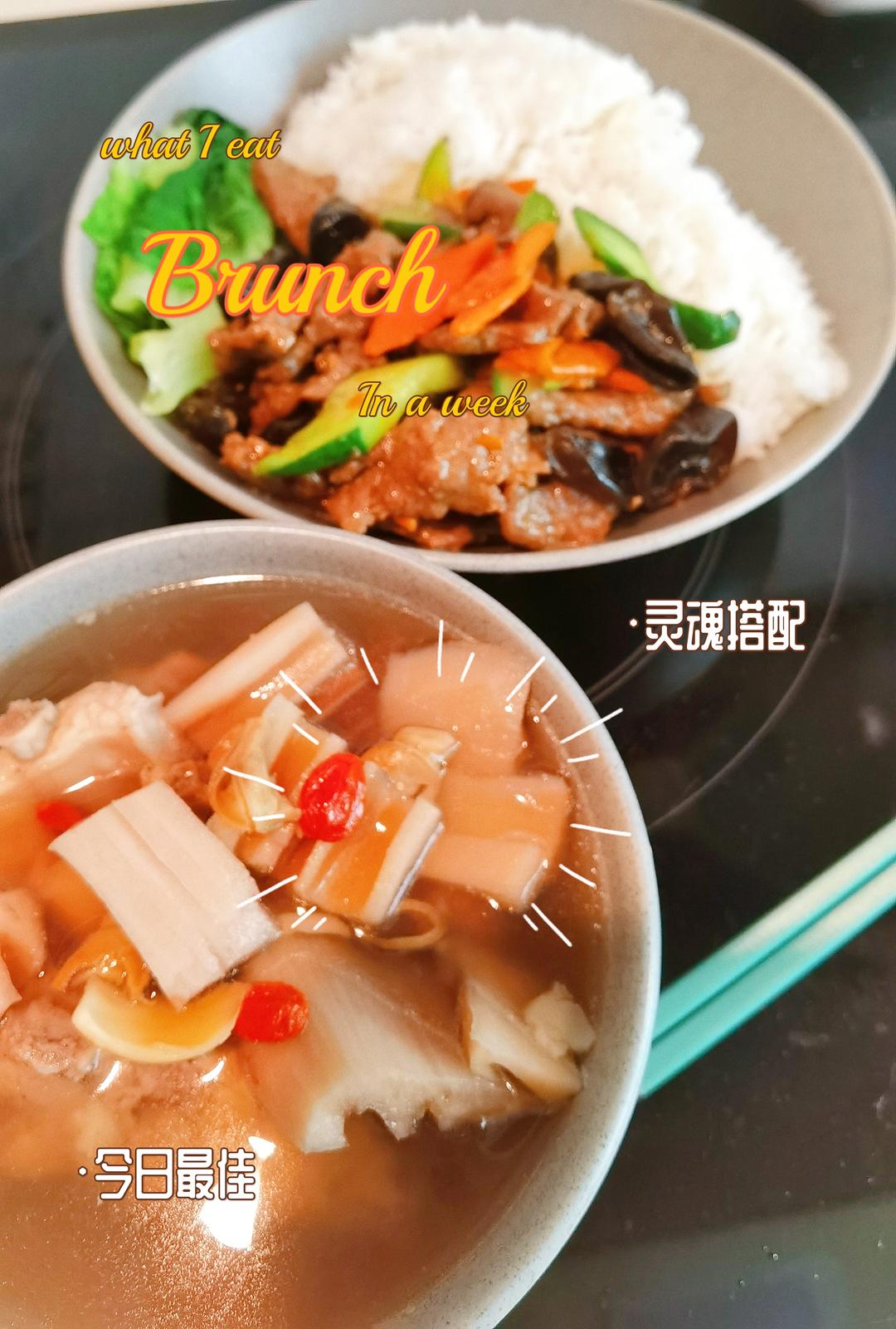 秋冬滋补——莲藕花生排骨汤（内附超香蘸料做法！）