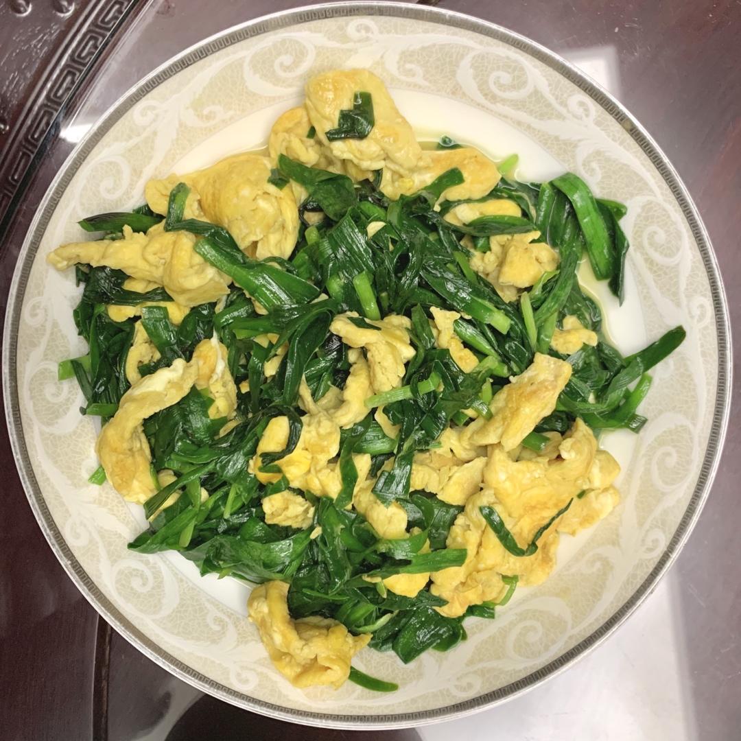 韭菜炒鸡蛋
