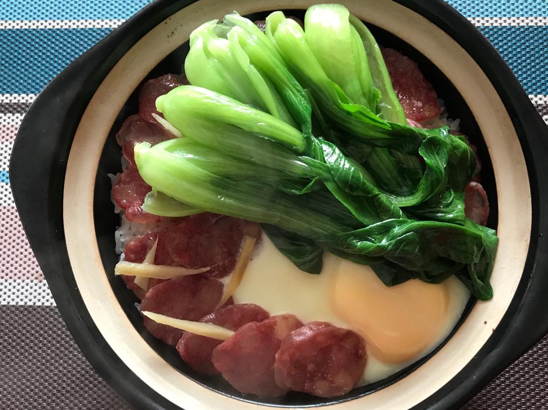 广式腊味煲仔饭
