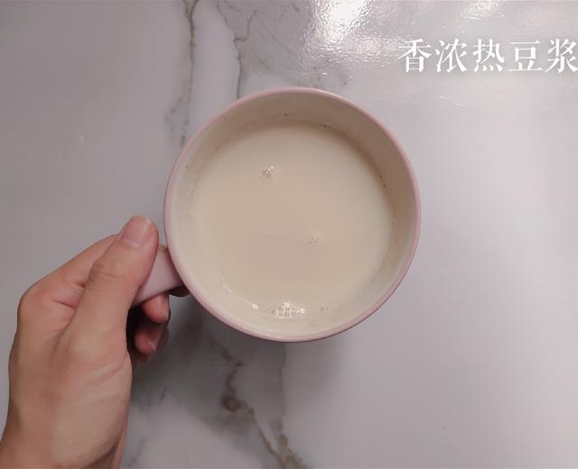 【来一杯】香浓热豆浆的做法