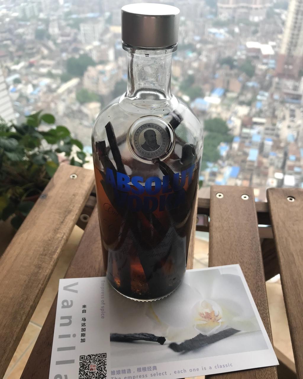 关于香草豆荚，看这一篇就够了