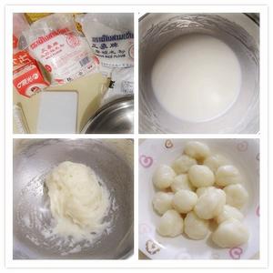 冰皮月饼（南瓜、紫薯、绿豆蓉）的做法 步骤1