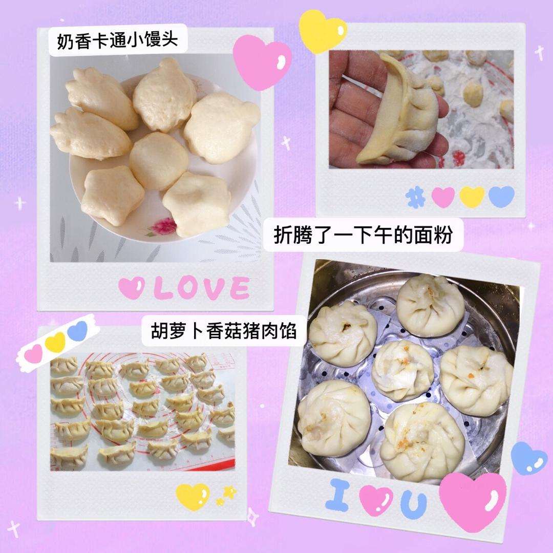 刀切奶香小馒头