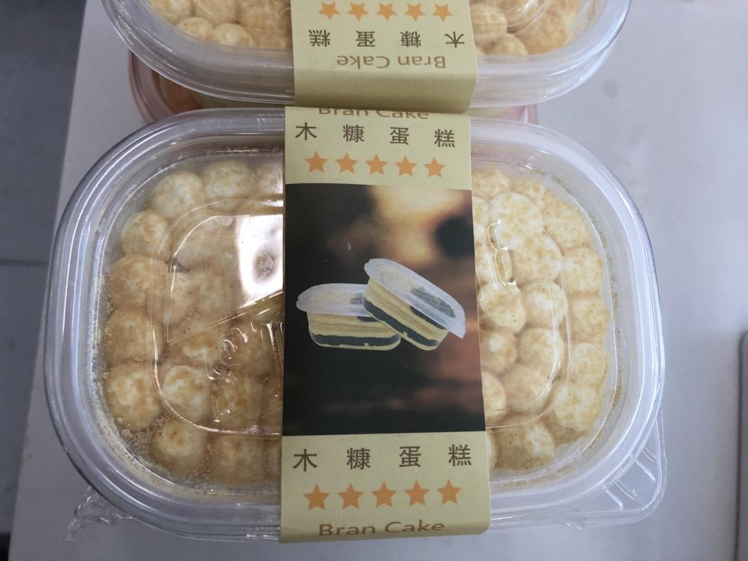 学习课程记录