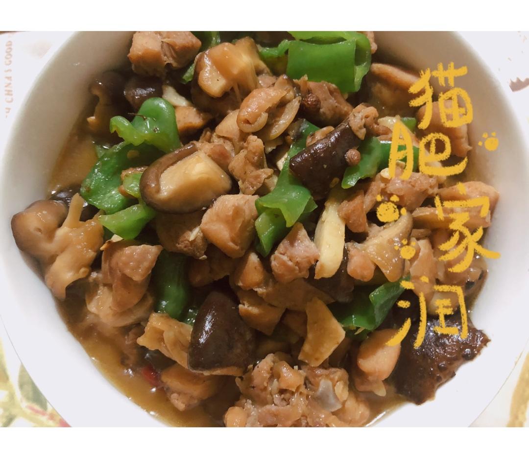 【国民料理｜黄焖鸡】