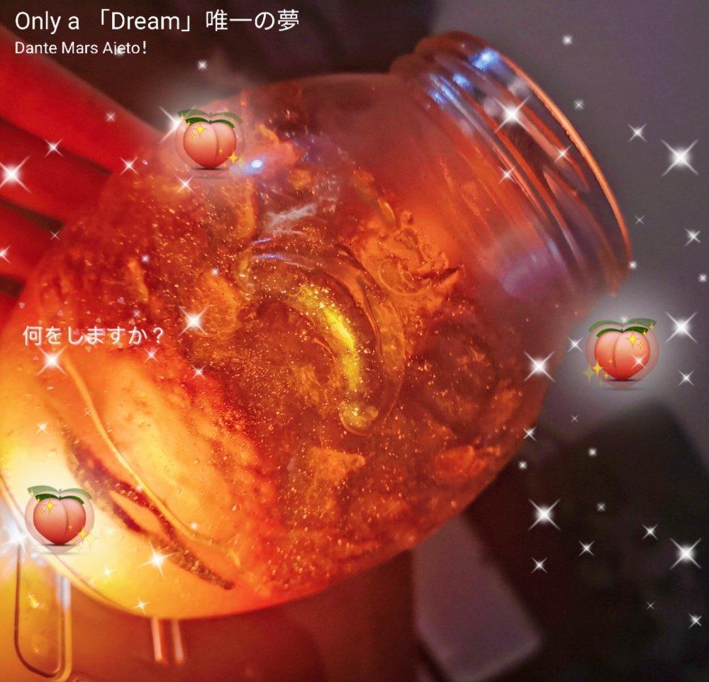 【香草杏桃果酱】省时熬煮更鲜美