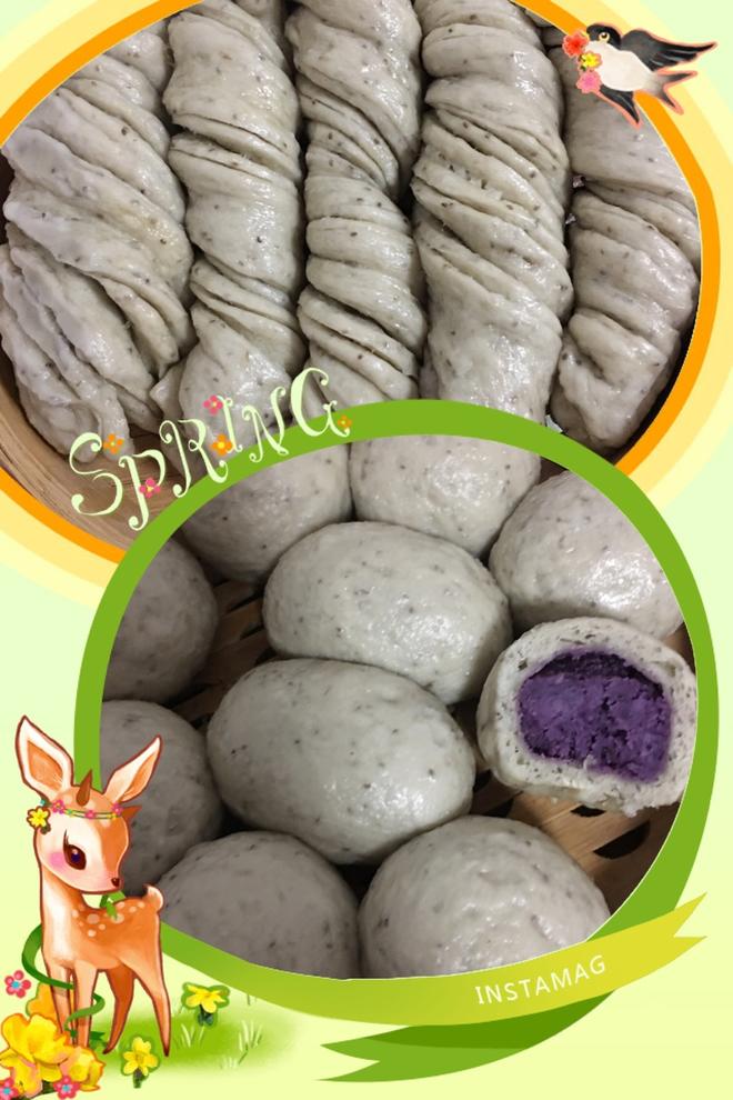 全麦芋头紫薯包的做法