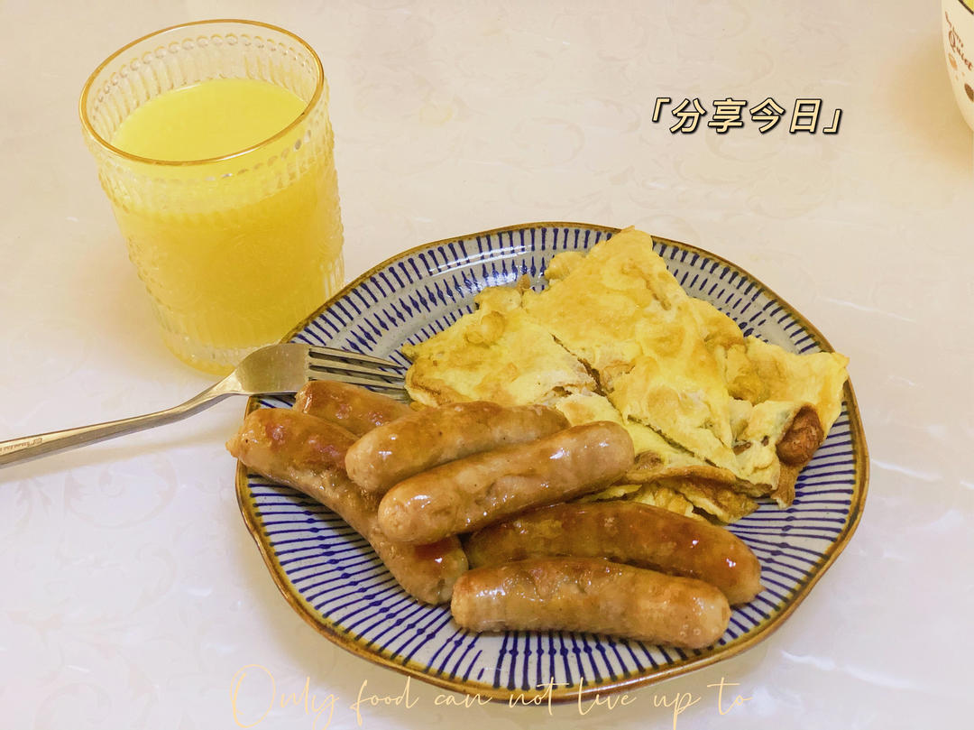 每日早餐🥣
