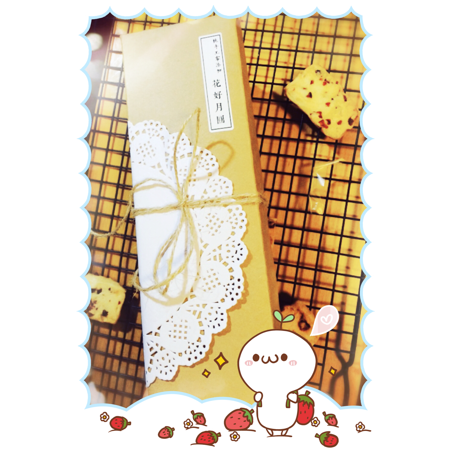 《Tinrry+》蔓越莓曲奇（超简单曲奇配方）