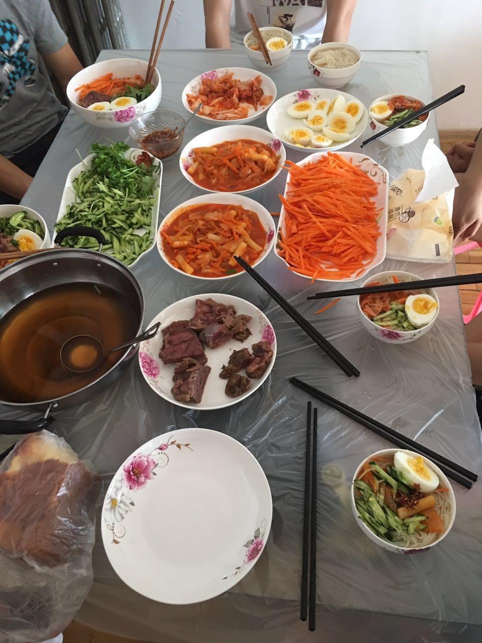 冷面